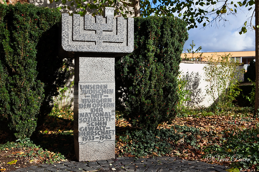 Euskirchen Mahn- und Gedenkstätte,  Annaturmstraße